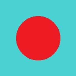 画像9: ガイラルディア・プルケラ