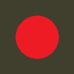 画像16: ガイラルディア・プルケラ